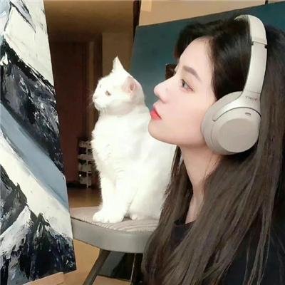 我爱她